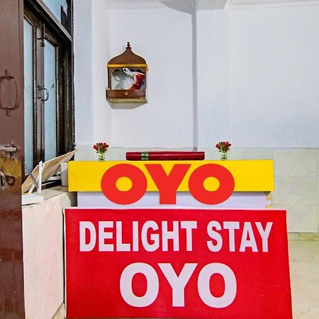 Hotel O Chaudhary Villa Нью-Дели Экстерьер фото